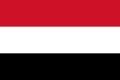 أوقات الصلاة - مواعيد الصلاة - مواقيت الصلاة 1399752744_120px-Flag_of_Yemen.svg