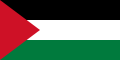 أوقات الصلاة - مواعيد الصلاة - مواقيت الصلاة 1399752937_120px-Flag_of_Palestine.svg