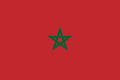 أوقات الصلاة - مواعيد الصلاة - مواقيت الصلاة 1399753084_Flag_of_Morocco.svg