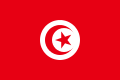 أوقات الصلاة - مواعيد الصلاة - مواقيت الصلاة 1399753150_Flag_of_Tunisia.svg