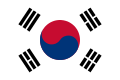 أوقات الصلاة - مواعيد الصلاة - مواقيت الصلاة 1400357997_Flag_of_South_Korea.svg