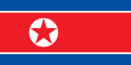 أوقات الصلاة - مواعيد الصلاة - مواقيت الصلاة 1400358034_120px-Flag_of_North_Korea.svg